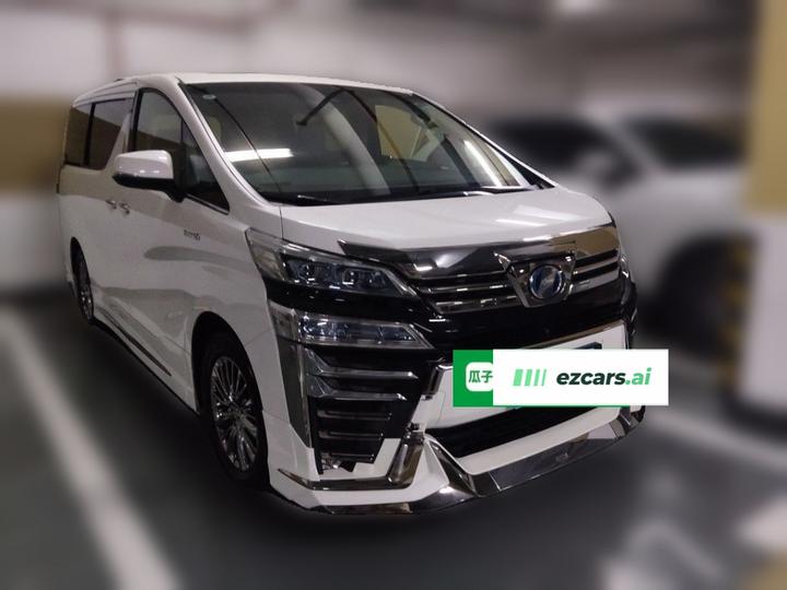 2020 Hybrid 2.5L HV Luxury photo 3
