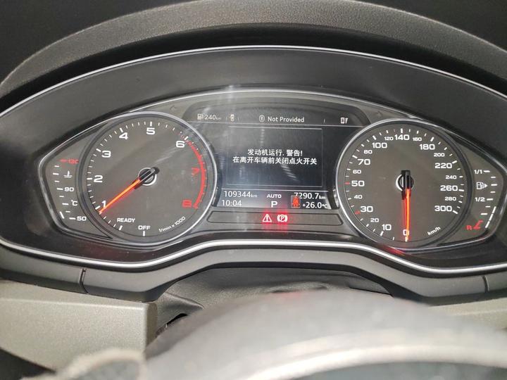 A4L 2018 30 Anniversary 40 TFSI Progressive photo 8