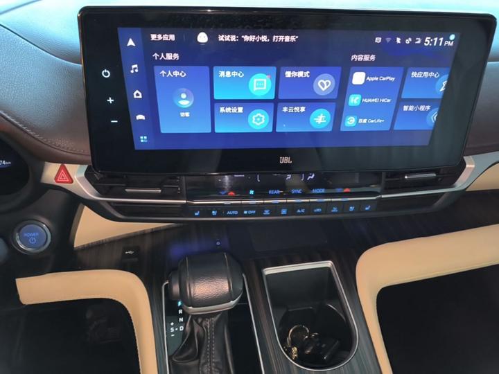 Sienna 2021 2.5L Hybrid Platinum photo 8