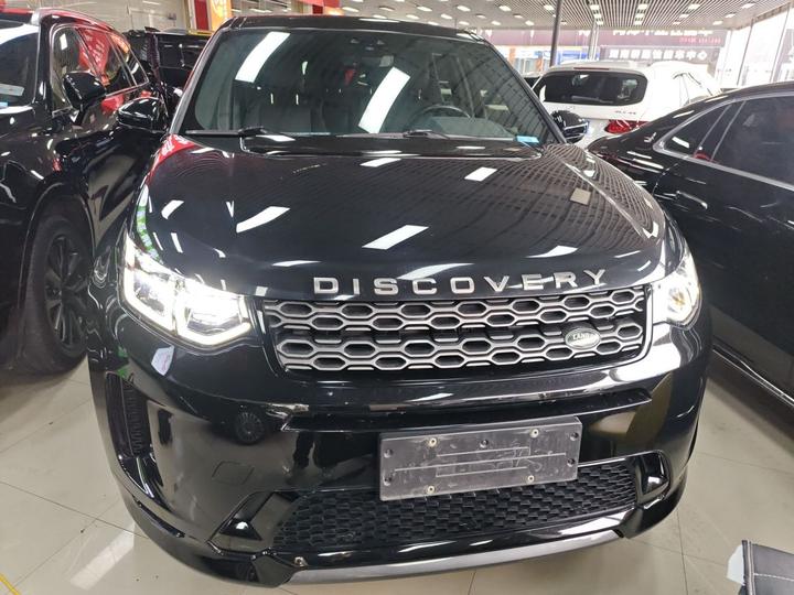Discovery Sport 2020 249PS R-Dynamic Performance photo 2