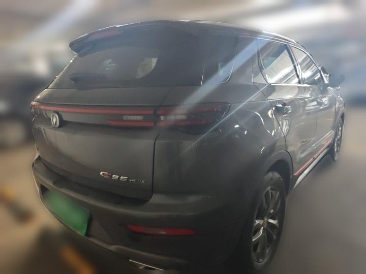 CS55PLUS 2021 1.5T DCT Luxury photo 6