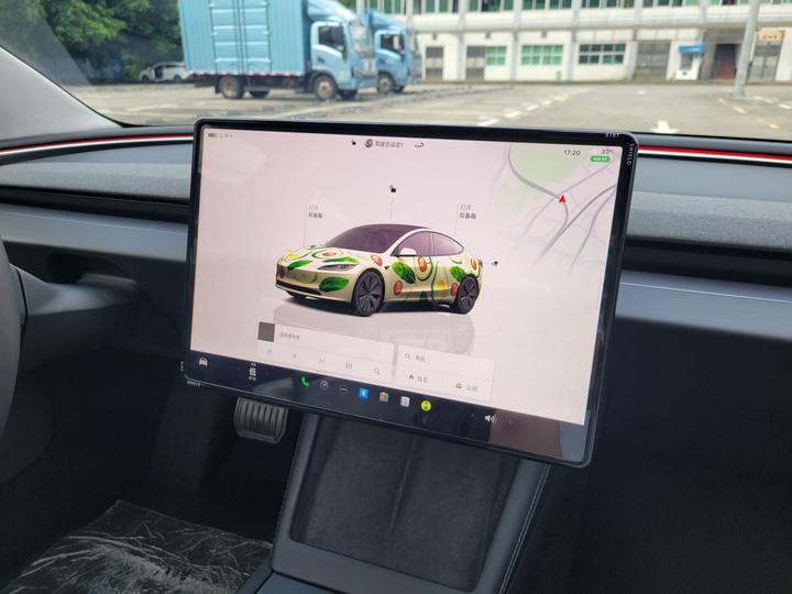 Model 3 2023 RWD photo 3