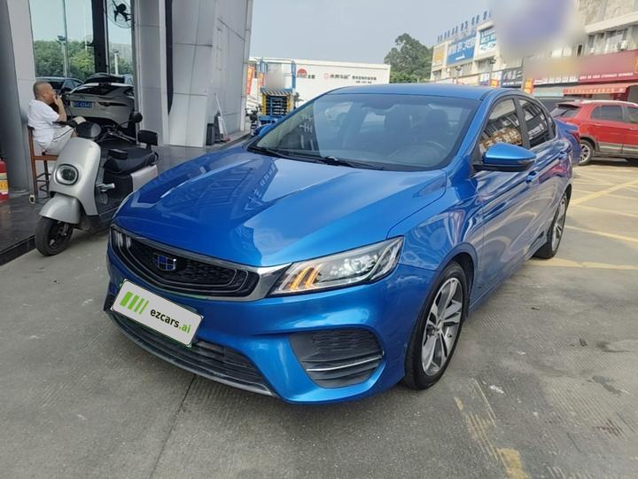 Binrui 2018 14T CVT