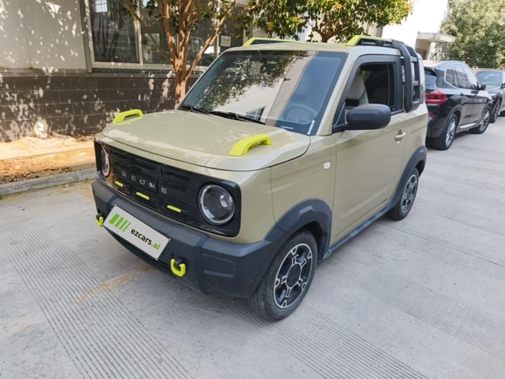2025 210km Panda