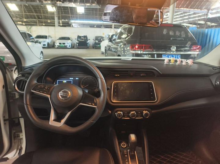 2020 1.5L XV CVT Connected Luxury photo 6