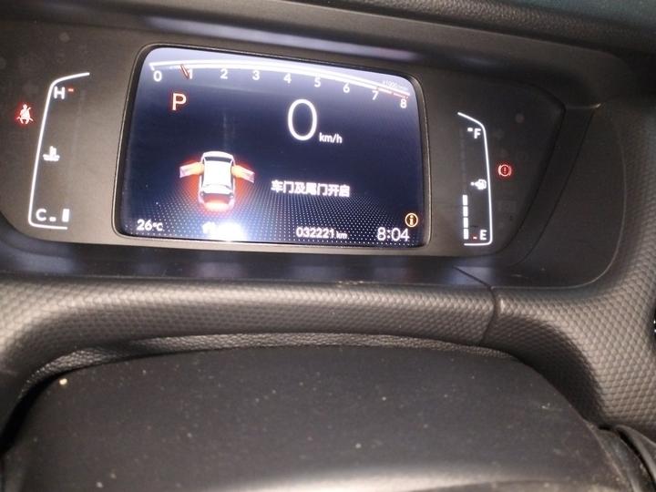 Fit 2021 1.5L CVT Trend photo 6
