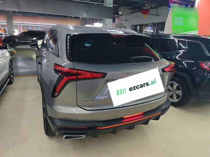2022 1.5T Smart photo 4