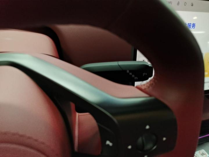 12 2026 Facelift Ultra EREV photo 5