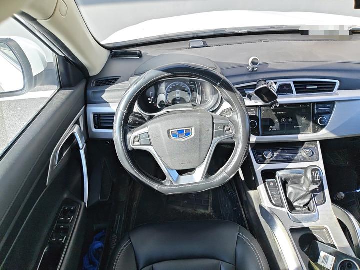 Boyue 2016 2.0L MT Connected photo 3