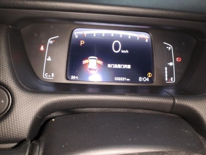 Fit 2021 1.5L CVT Trend photo 8