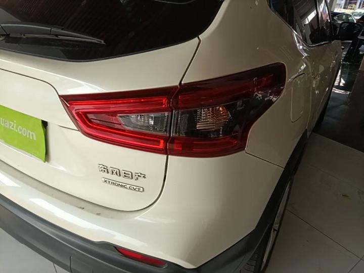 Qashqai 2019 2.0L CVT Smart photo 7