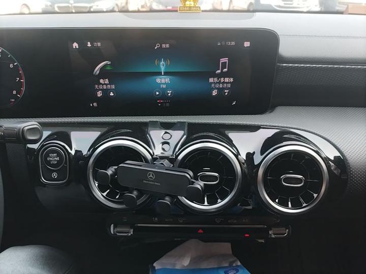 A-Class 2021 A 200 L Sport Dynamic photo 8