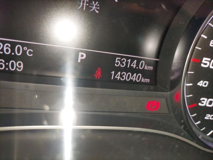 A6L 2014 TFSI Comfort photo 2