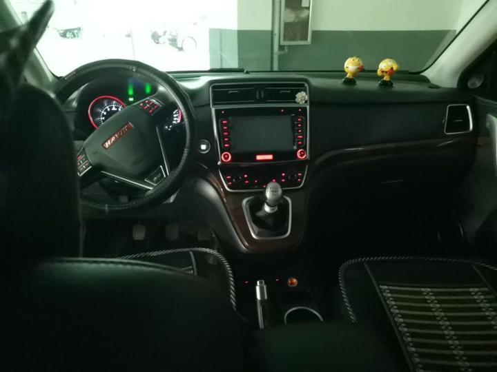H6 2015 Facelift Sport 1.5T MT RWD Elite photo 6