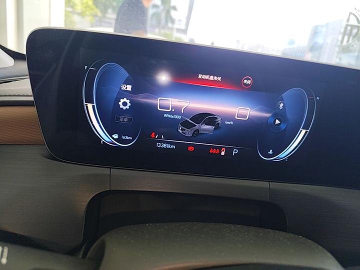 Verano 2022 Pro 533T photo 7