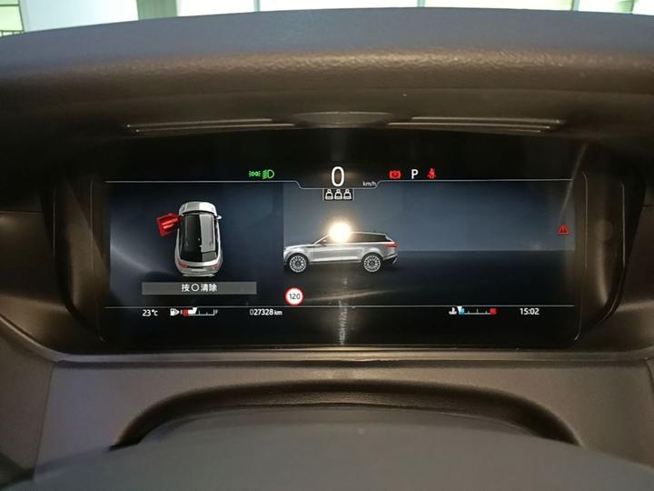 Range Rover Velar 2024 Dynamic SE photo 7
