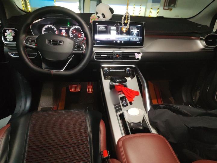 Binyue 2021 1.4T DCT photo 5