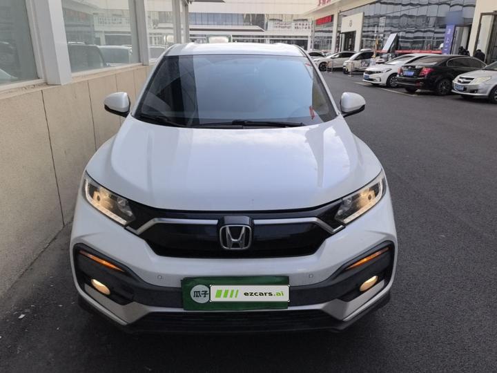 XR-V 2020 1.5L CVT Classic photo 2