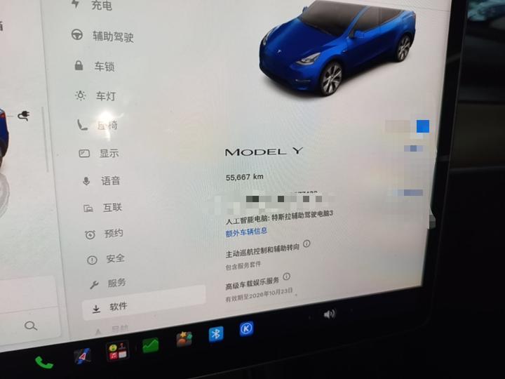 Model Y 2022 RWD photo 7