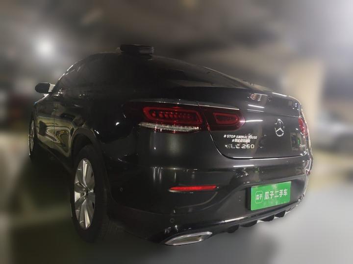 GLC Coupe 2021 GLC 260 4MATIC Coupe SUV photo 4