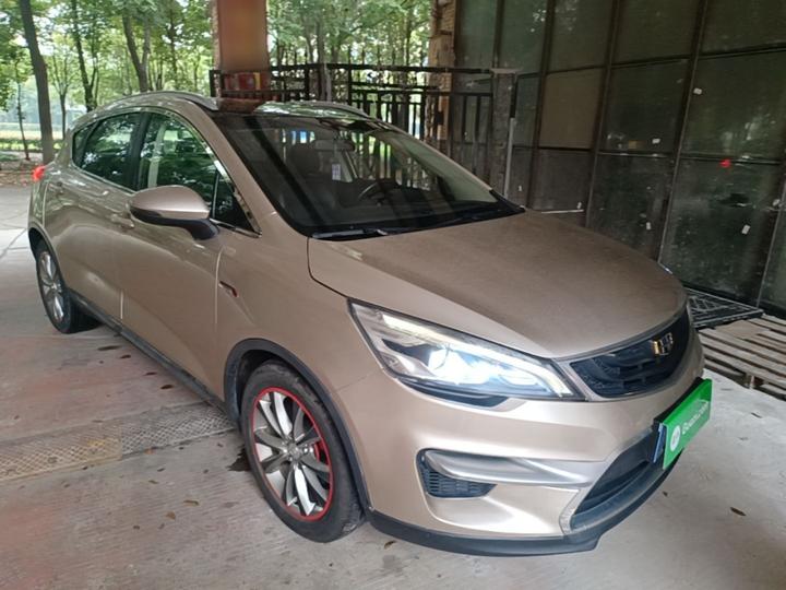 Emgrand GS 2016 Sport 1.3T AT photo 3