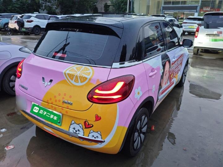 Wuling Bingo 2025 410km Exclusive photo 4