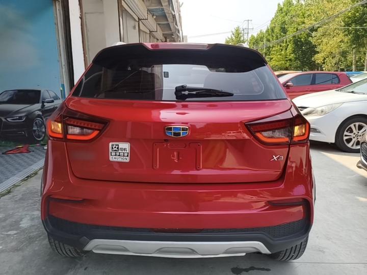 Vision X3 2020 1.5L CVT Premium photo 3