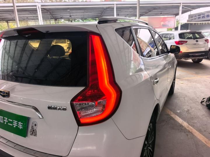 Vision X6 2016 1.8L MT Premium photo 7