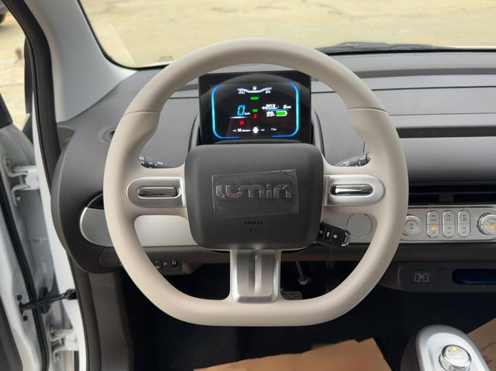 Nevo Changan Lumin 2026 205km photo 7