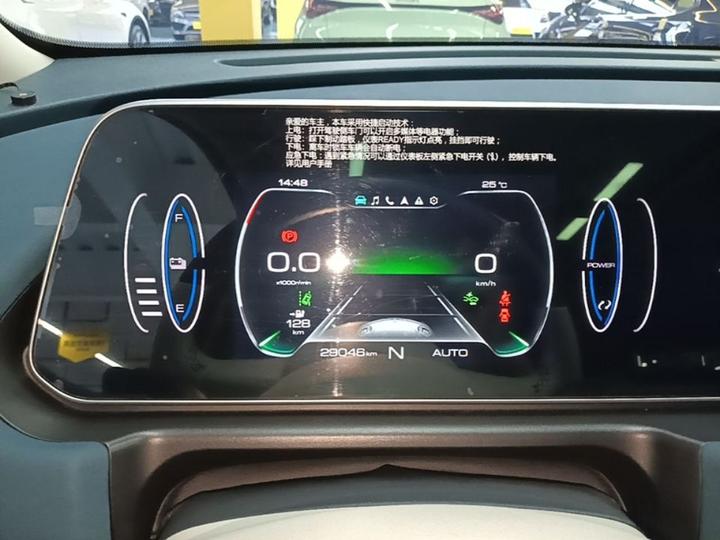 Good Cat 2021 400km Standard Range LFP photo 7