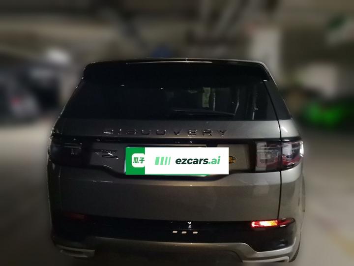 Discovery Sport 2021 249PS R-Dynamic HSE Luxury photo 3
