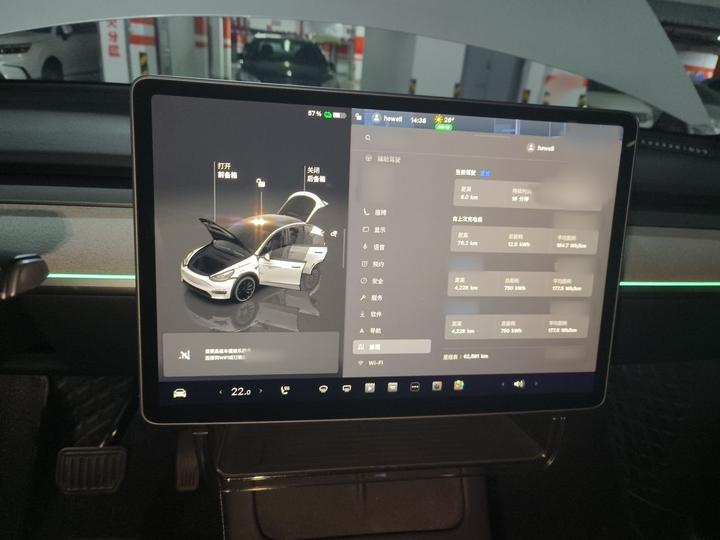 Model Y 2024 RWD photo 4