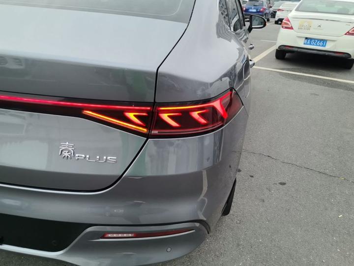 Qin PLUS 2024 Honor EV 420KM Leading photo 7