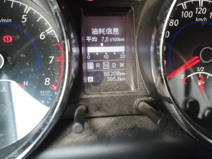 T70 2016 2.0L CVT photo 2
