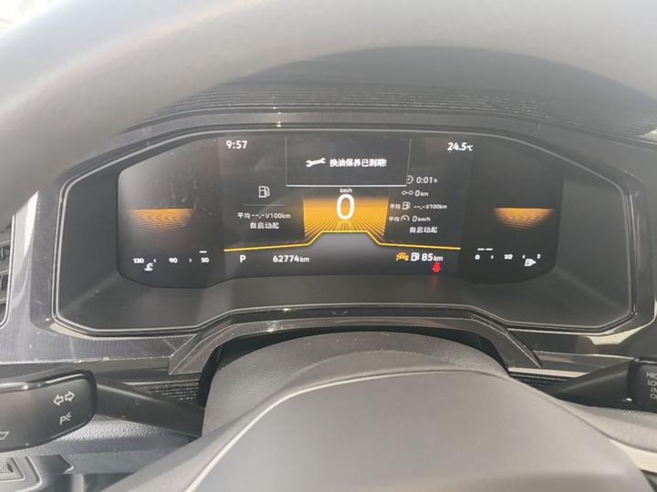 Lavida 2025 1.5L photo 7