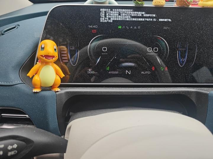 Good Cat 2022 400km Standard Range Luxury LFP photo 2