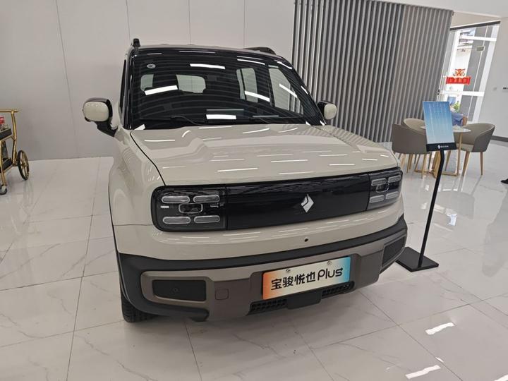 Plus 2026 501km Flagship photo 3