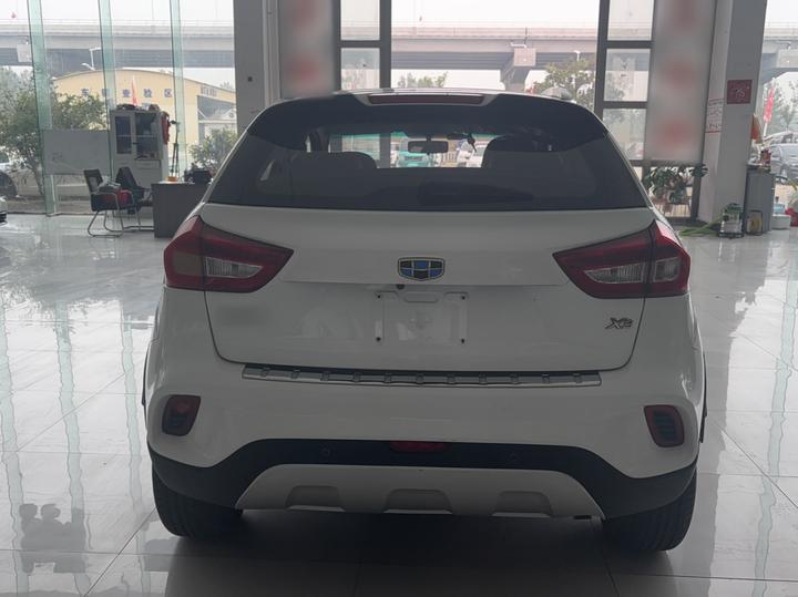 Vision X3 2017 1.5L AT Elite photo 3