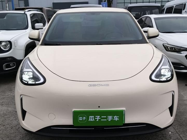 Xingyuan 2025 UP 410km Explorer photo 2