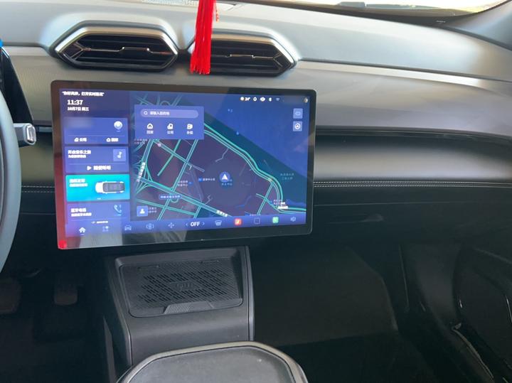 Aeolus L7 EV 2024 205 Plus photo 8