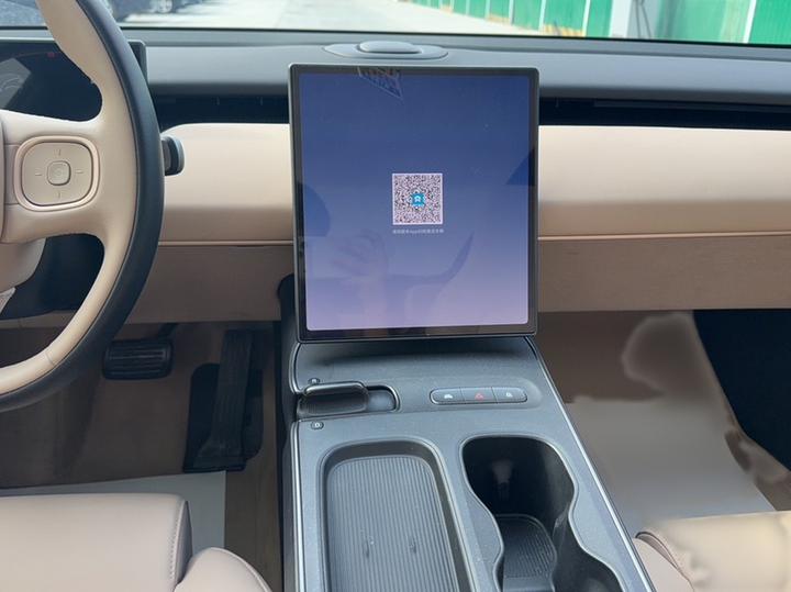 ET5T 2024 75kWh Touring photo 4