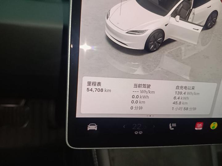Model 3 2023 RWD photo 7