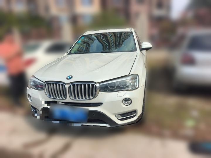 X3 Imported 2014 xDrive20i X Design Package photo 2