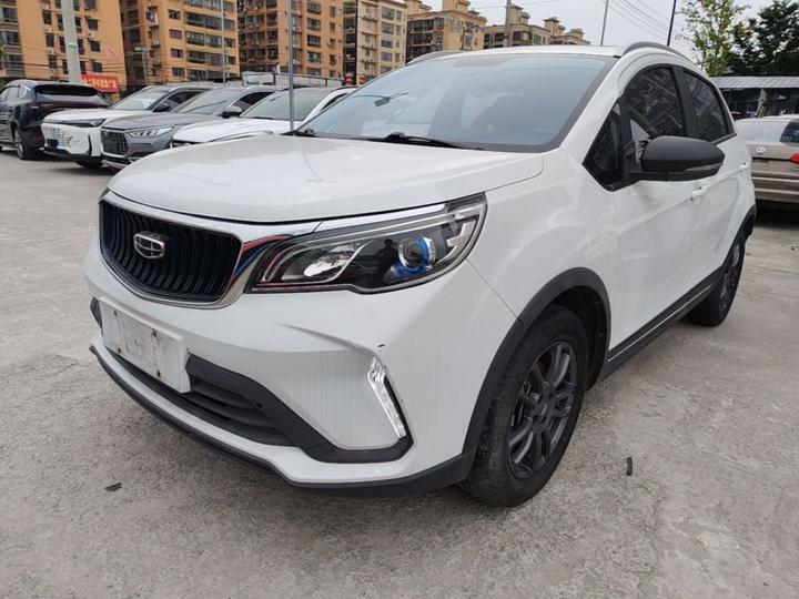 Vision X3 2021 PRO 1.5L CVT Premium