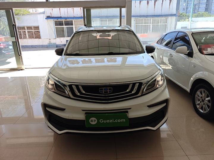 Vision X3 2020 1.5L CVT Premium photo 2