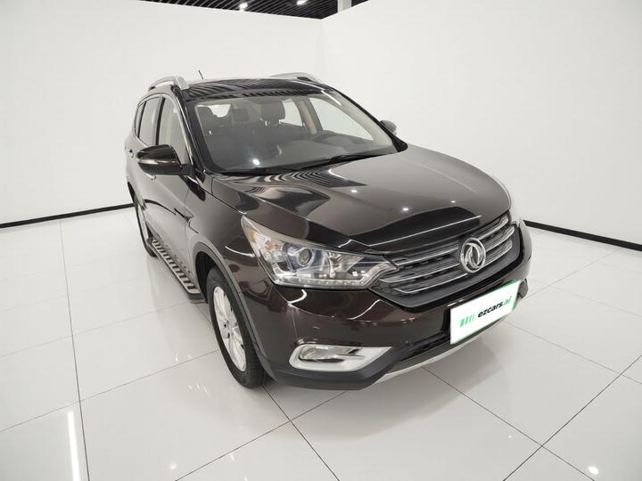 AX7 2015 2.0L AT photo 3