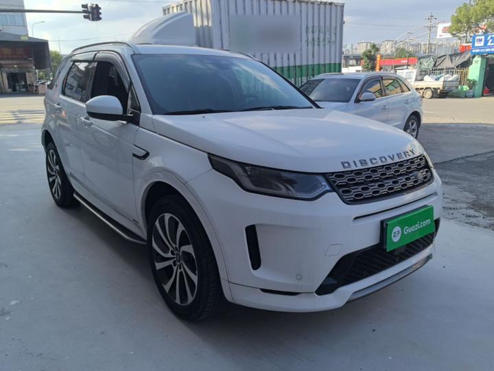 Discovery Sport 2022 249PS R-Dynamic S Performance 5-Seater photo 3
