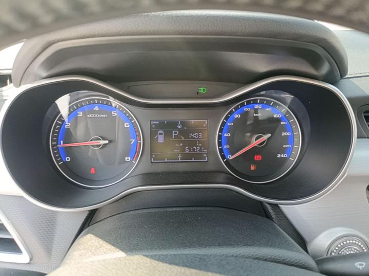 Vision 2018 1.5L AT photo 7