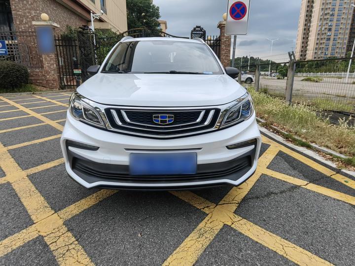 Vision X3 2020 1.5L CVT Premium photo 2