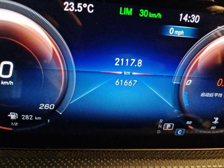 A-Class 2020 Facelift A 200 L Sport Fashion photo 2